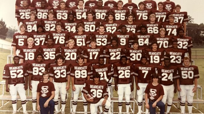 sherman denison 1983 Battle for Axe