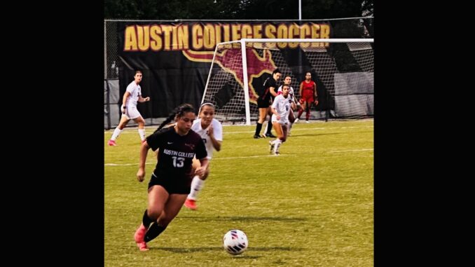 Waylond Baptist Austin College Kangaroos