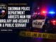 Sherman Apartment Burglary Assault